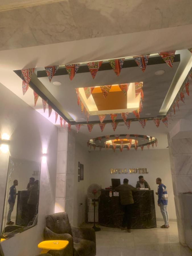 Royal Hotel Qena Екстер'єр фото